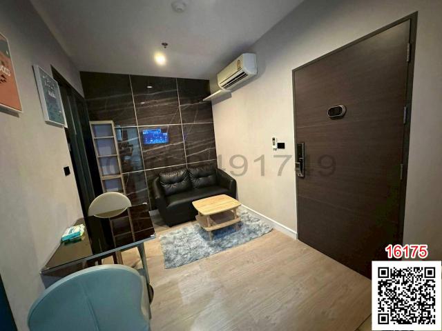 �͹������� �ҧ���͡�ا෾