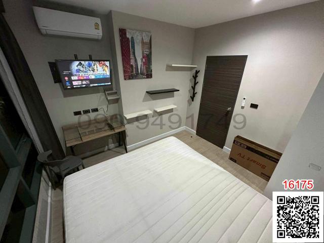 �͹������� �ҧ���͡�ا෾