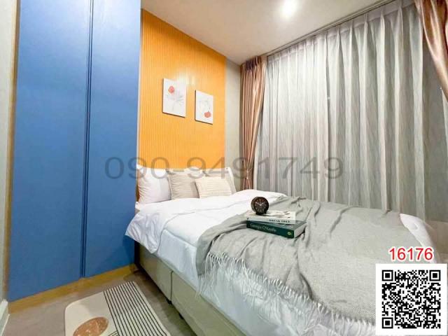 �͹������� �ҧ���͡�ا෾