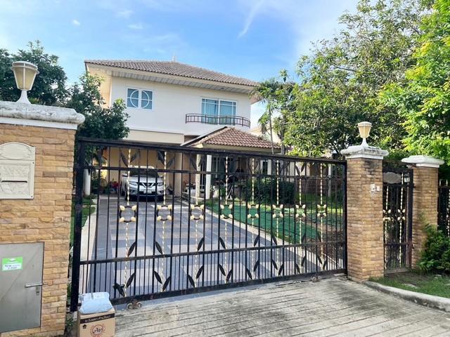 ��º�ҹ ���觪ѹ��ا෾