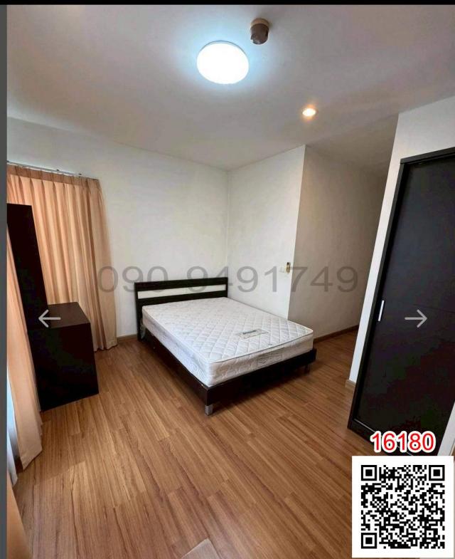 ��¤͹� �оҹ�٧��ا෾