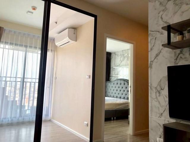 �͹������� ���ͧ��طû�ҡ�� ��طû�ҡ��