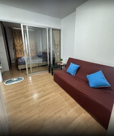 ��¤͹� ���ͧ��طû�ҡ�� ��طû�ҡ��