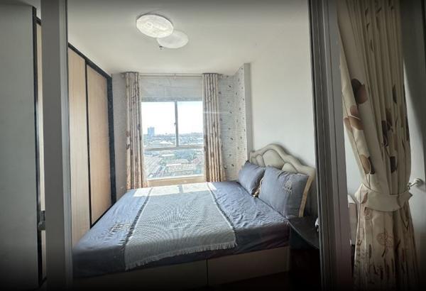 ��¤͹� ���ͧ��طû�ҡ�� ��طû�ҡ��