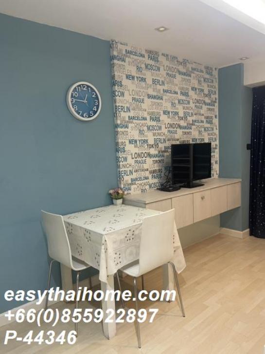 �͹������� ���¢�ҧ��ا෾