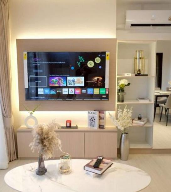 ��¤͹� ���ͧ��§���� ��§����