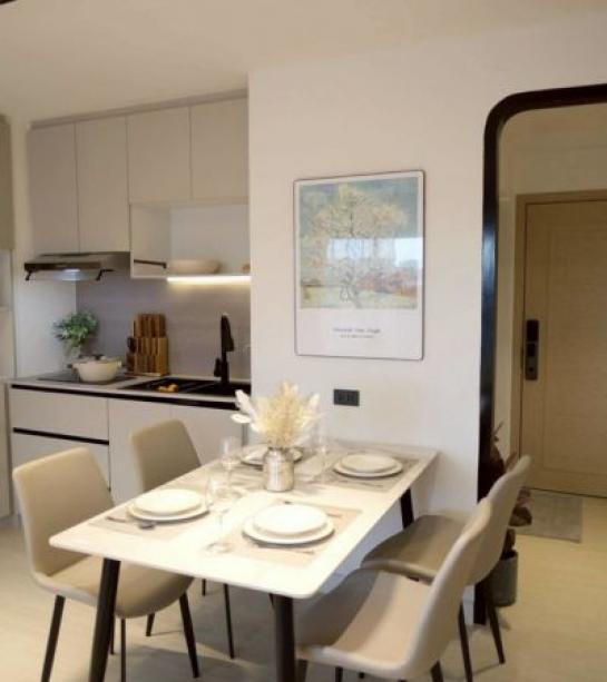 ��¤͹� ���ͧ��§���� ��§����