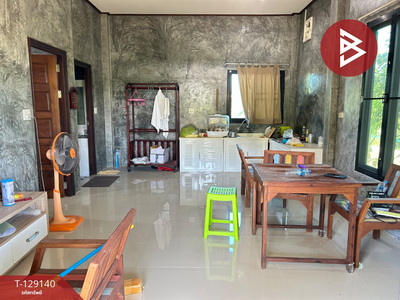 ��º�ҹ ���ͧ�ѹ����� �ѹ�����