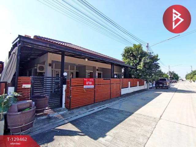 ��º�ҹ �ҧ���Թ ��й�������ظ��