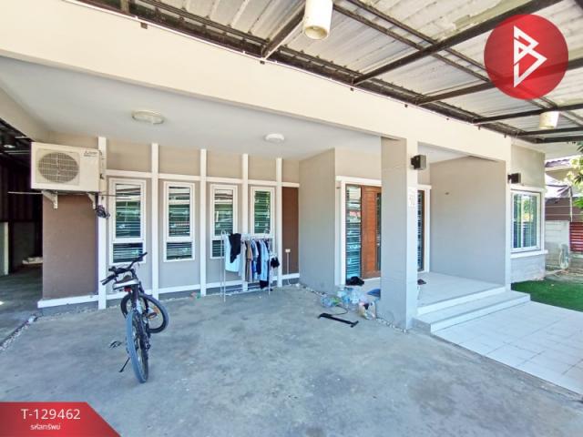 ��º�ҹ �ҧ���Թ ��й�������ظ��