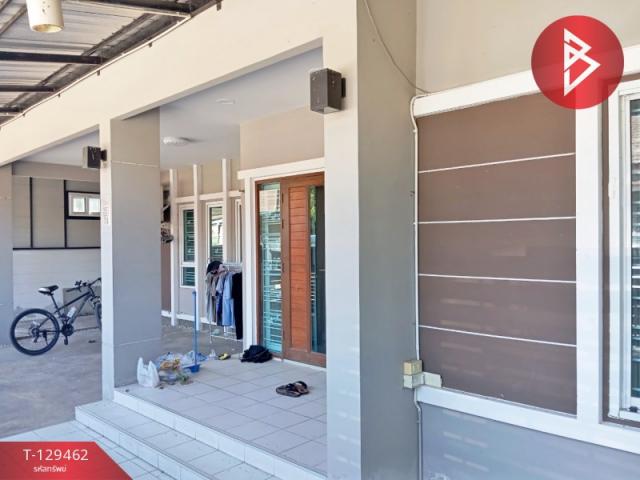 ��º�ҹ �ҧ���Թ ��й�������ظ��