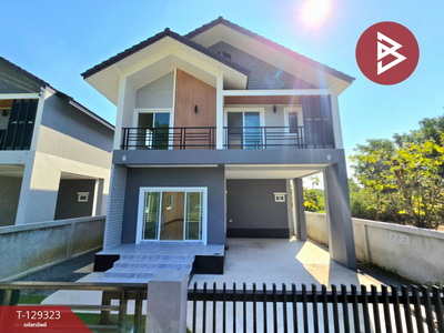 ��º�ҹ ��ê����� ��û��