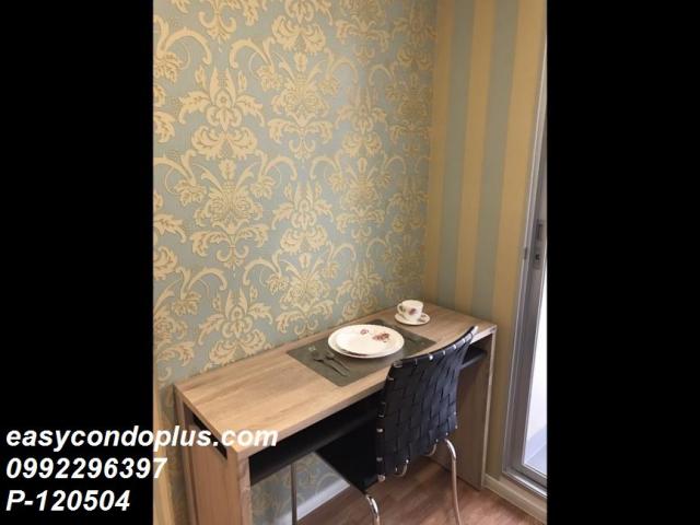 �͹������� ��ͧ�¡�ا෾