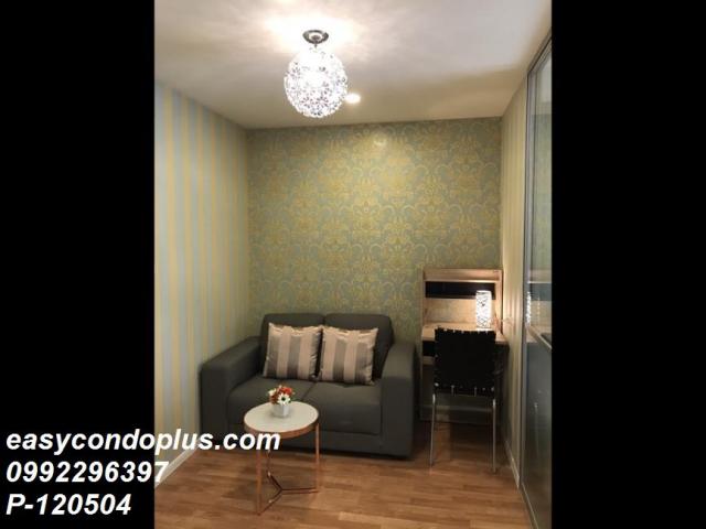 �͹������� ��ͧ�¡�ا෾