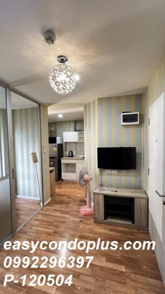 �͹������� ��ͧ�¡�ا෾