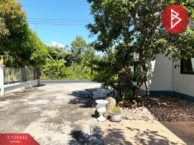 ��º�ҹ �Ԫ� �����ո����Ҫ