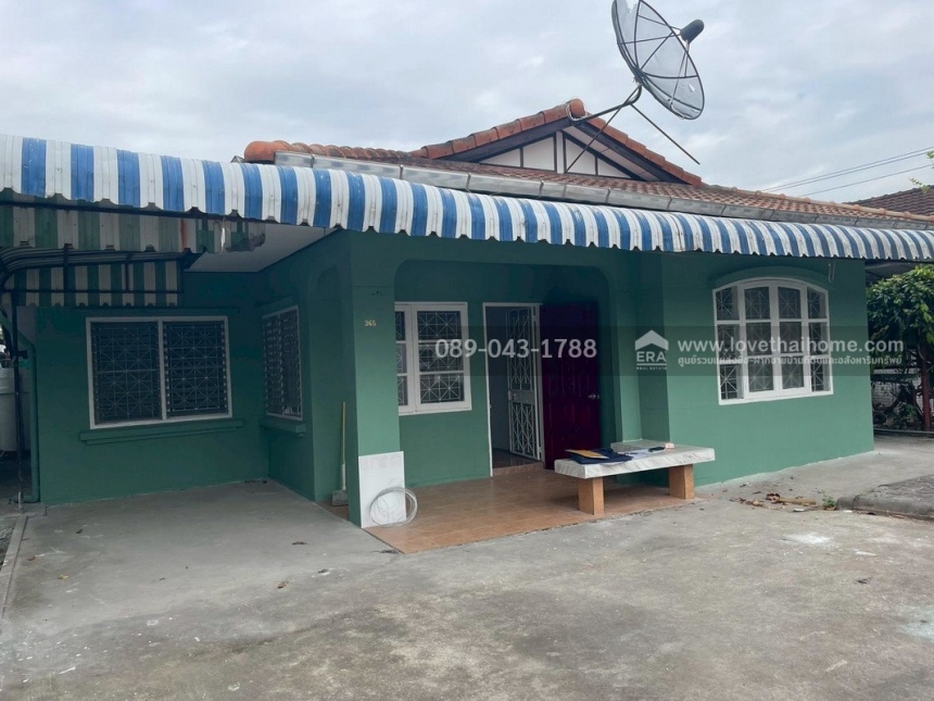 ��º�ҹ �ҧ��� ��طû�ҡ��