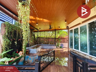 ��º�ҹ ������� �ѹ�����