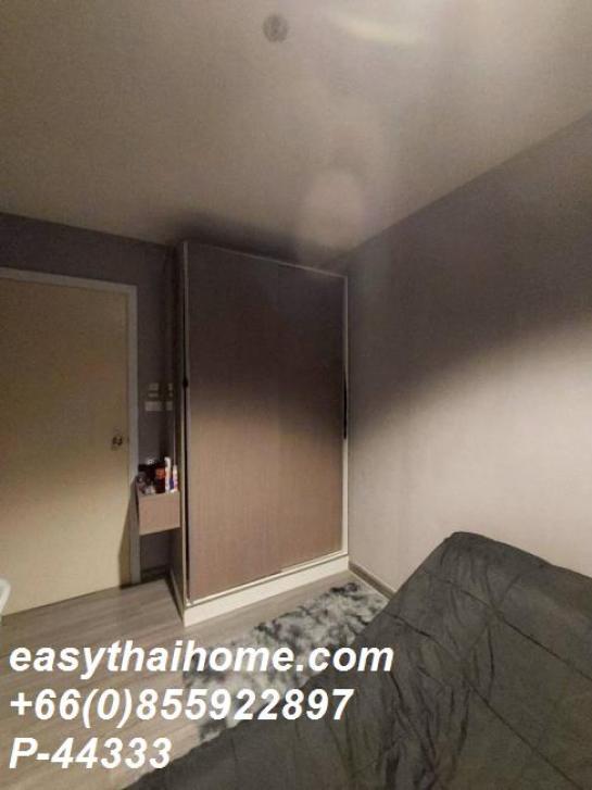 ��¤͹� ���ͧ��طû�ҡ�� ��طû�ҡ��