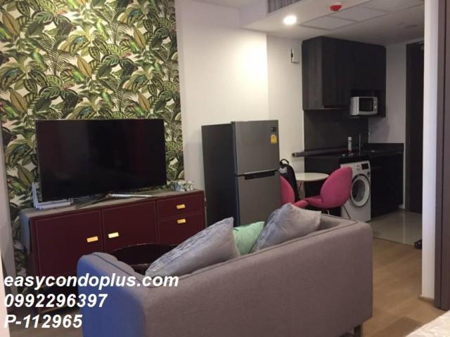 �͹������� �ҧ�ѡ��ا෾