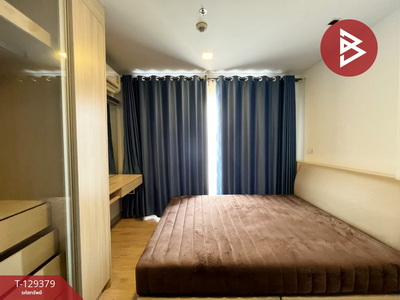 ��¤͹� ���ͧ�ź��� �ź���