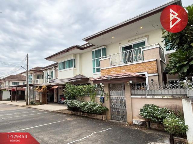 ��º�ҹ ���ͧ�ѹ����� �ѹ�����