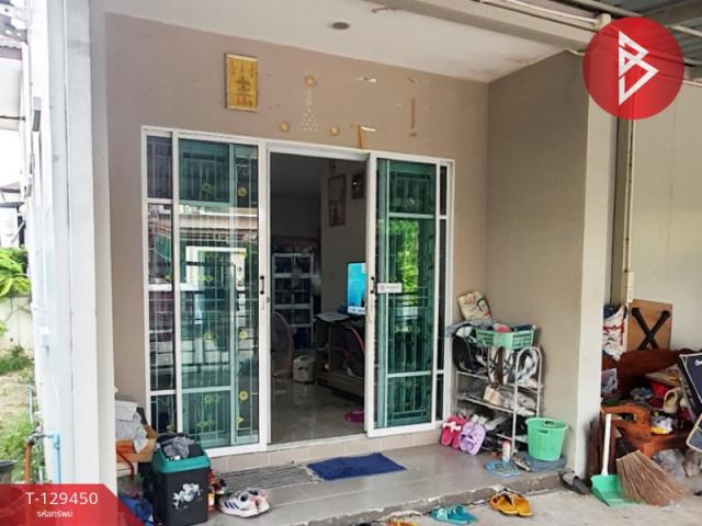 ��º�ҹ �ҧ�С� ���ԧ���