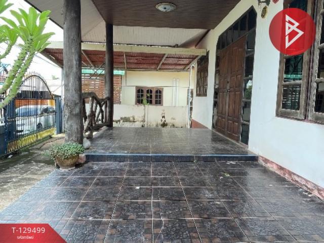 ��º�ҹ ���ͧ�ӹҨ��ԭ �ӹҨ��ԭ