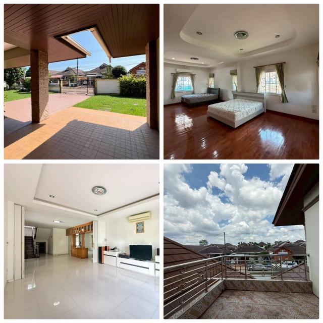 ��º�ҹ ���ͧ�͹�� �͹��