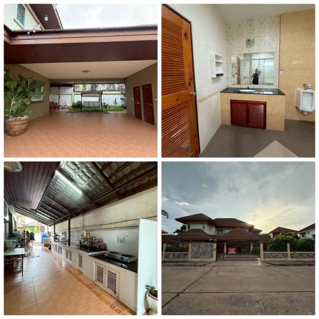 ��º�ҹ ���ͧ�͹�� �͹��