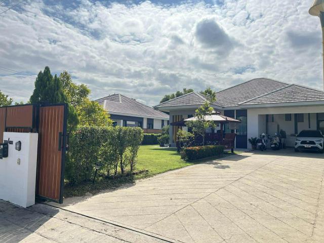 ��º�ҹ ���ͧ����Ҫ���� ����Ҫ����