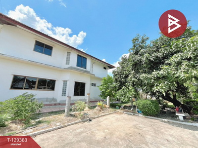 ��º�ҹ �չ���ա�ا෾