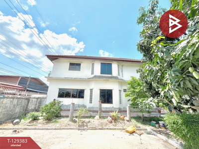 ��º�ҹ �չ���ա�ا෾