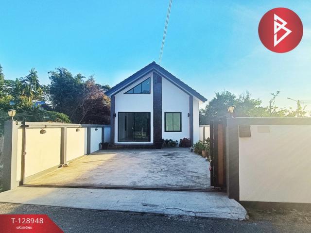 ��º�ҹ �ѵ�պ �ź���