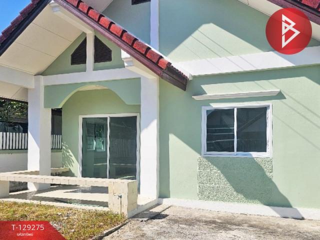 ��º�ҹ ���١�� �����ҹ�