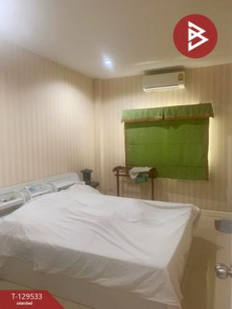 ��º�ҹ ��ҳ���� ��ШǺ���բѹ��