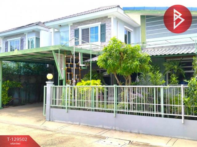 ��º�ҹ ���ͧ��ط��Ҥ� ��ط��Ҥ�