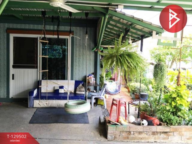 ��º�ҹ ���ͧ��ط��Ҥ� ��ط��Ҥ�