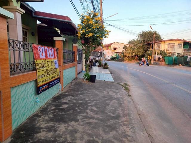 ��º�ҹ ���ͧ��ɳ��š ��ɳ��š