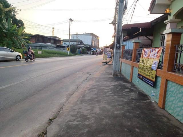 ��º�ҹ ���ͧ��ɳ��š ��ɳ��š