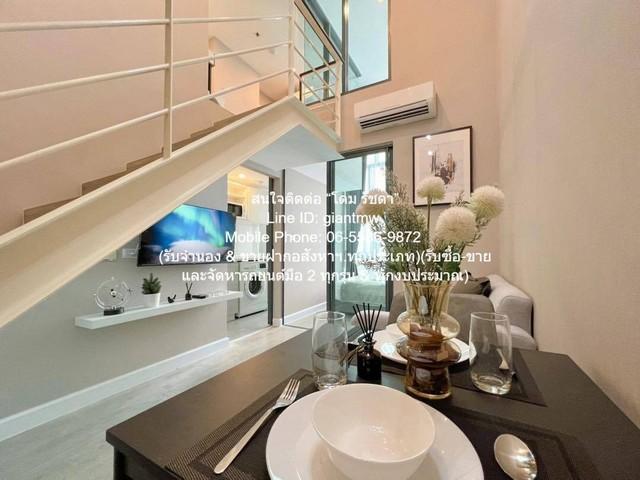 �͹������� �ҧ���͡�ا෾