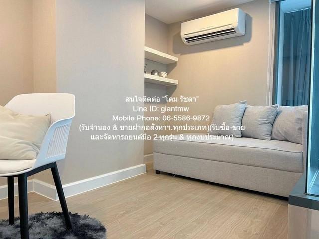 �͹������� �ҧ���͡�ا෾