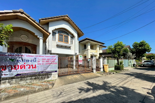 ��º�ҹ �ѹ����ǡ�ا෾