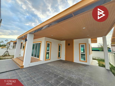 ��º�ҹ ��ҹ�֧ �ź���