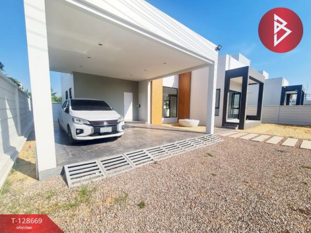 ��º�ҹ ���ͧ�Ҫ���� �Ҫ����