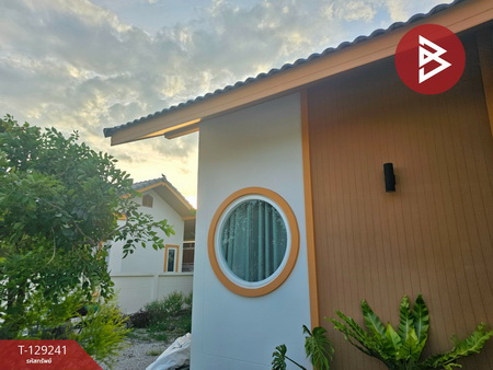 ��º�ҹ ��ҹ�֧ �ź���