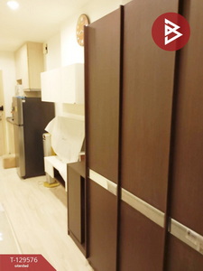 ��¤͹� �ҧ���͡�ا෾