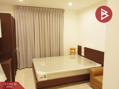 ��¤͹� �ҧ���͡�ا෾