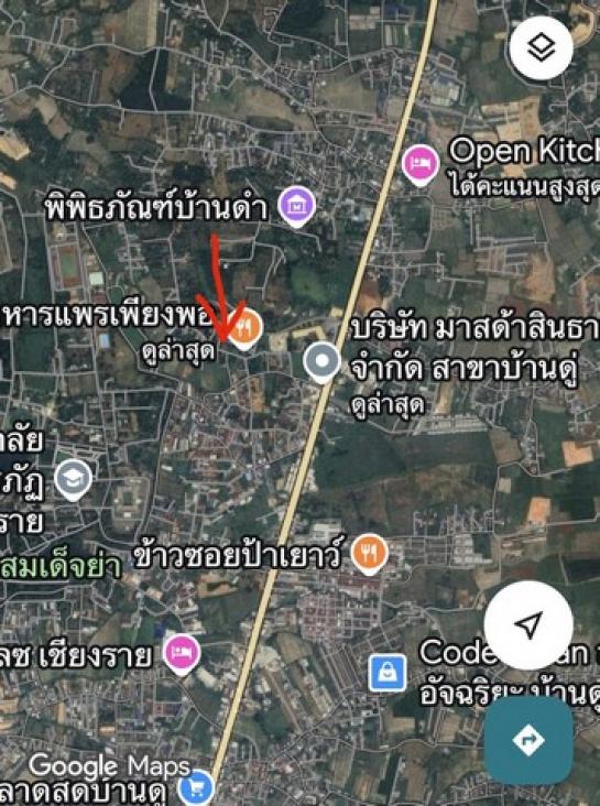 ��º�ҹ ���ͧ��§��� ��§���