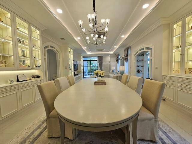 ��ҹ������ �оҹ�٧��ا෾